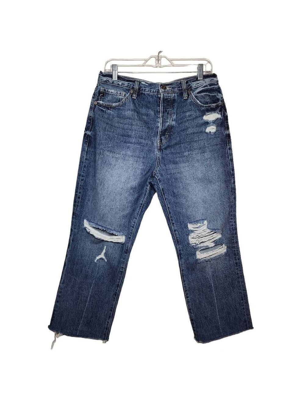 Kancan Women Jeans, Medium Dark Distressed Button Fly Straight Jeans, Sz 11/29